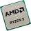 Процессор AMD Ryzen 5 5600X (100-000000065) - фото 3