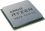 Процессор AMD Ryzen 5 4600GE (100-000000150) - фото 2