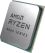 Процесор AMD Ryzen 3 4300GE (100-000000151) - фото 3