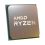Процесор AMD Ryzen 5 5600 (100-000000927) - фото 3