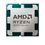 Процесор AMD RYZEN 7 X8 R7-8700F SAM5 65W 4100 (100-100001590MPK) - фото 1