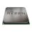 Процесор AMD Ryzen 3 3200G 4C/4T (4.0GHz 6MB 65W AM4) BOX (yd3200c5fhbox) - фото 1