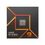 Процесор AMD Ryzen 9 7900 (100-100000590BOX) - фото 2