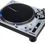 Проигрыватель виниловых пластинок Audio-Technica AT-LP140XPSV - фото 4