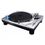 Проигрыватель виниловых пластинок Technics SL-1200GR2ES Silver - фото 3