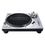 Проигрыватель виниловых пластинок Technics SL-1200MK7EG Silver - фото 1