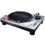 Проигрыватель виниловых пластинок Technics SL-1200MK7EG Silver - фото 4