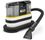 Пилосос Karcher SE 2 Spot (1.081-410.0) - фото 1