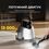 Миючий пилосос для килимів та тканин Deerma DEM-BY700S - фото 10