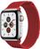 Ремешок Apple watch Milanese Loop Metal 42mm red - фото 2