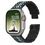 Ремешок Pitaka Chroma Carbon Band Poetry of Things Wind for Apple Watch 49/45/44mm (AWB2305) - фото 2