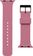 Ремінець UAG для Apple Watch Ultra/49mm Dot Silicone, Dusty Rose (194005314848) - фото 1