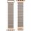 Ремешок LAUT NOVI LUXE для Apple Watch 38/40/41mm - Beige (L_AWS_NL_BE) - фото 1