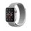Ремешок Apple Watch 38mm Nylon Sport Loop seashell - фото 2