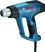Фен технічний BOSCH 2300 Вт GHG 23-66 в кейсі + 2 насадки (06012A6300) - фото 2