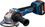 Угловая шлифмашина акум. BOSCH 125 мм 18В GWS 18V-11 S Professional L-BOXX 136 1х 5Ah (06019N4003) - фото 2