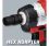 Гайкокрут ударний акумуляторний Einhell Professional TP-CW 18LI BL - Solo PXC (4510040) - фото 3
