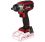 Гайкокрут ударний акумуляторний Einhell Professional IMPAXXO (4510080) - фото 1