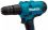 Шурупокрут-дриль ударний Makita HP0300 320Вт 21·42Нм 0-450·0-1500об·хв 1.2кг - фото 3