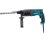 Перфоратор Makita (HR2470) - фото 1