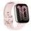 Amazfit Active Petal Pink - фото 2
