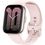 Amazfit Active Petal Pink - фото 1