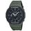 Часы Casio G-SHOCK GA-2110SU-3AER - фото 1