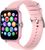 Смарт-часы Globex Smart Watch Me3 Pink (UA) - фото 1