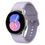 Samsung Galaxy Watch5 40mm Silver (SM-R900NZSA) - фото 1
