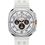 Смарт-часы Samsung Galaxy Watch Ultra 2025 Titanium White (SM-L705FAW1) - фото 2