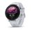 Смарт-часы Garmin Forerunner 255 Music Whitestone (010-02641-31) - фото 1