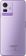 Смартфон Cubot NOTE 50 8/256GB Purple - фото 2