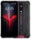 Смартфон Hotwav Cyber 8 4/64gb Red - фото 1