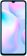 Смартфон Xiaomi Redmi 9A 4/64GB Peacock Green - фото 3
