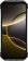 Смартфон DOOGEE V Max S 8/256GB Black - фото 4