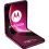 Смартфон Motorola Razr 40 Ultra 12/512GB Magenta - фото 5