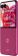 Смартфон Motorola Razr 50 ultra 12/512 Hot Pink (PB1T0103RS) (UA) - фото 7