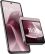 Смартфон Motorola Razr 2026 8/256GB Violet Ice (PBB70013US) - фото 1