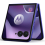 Смартфон Moto Razr 70 ultra 16/512GB Orient Blue (PBB20002PL) (UA) - фото 10