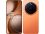 Смартфон Oppo Find X9 Ultra 16/1TB Canyon Orange (Global Version) - фото 1