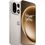 Смартфон OnePlus 15 16/512GB Sand Gold (Global Version) - фото 5