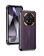 Смартфон Oukitel G7 4/128GB Purple - фото 1