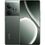 Смартфон Realme GT 6T 12/256GB Razor Green (EU) - фото 1
