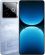 Смартфон Realme GT 7 Pro Racing Edition 12/256GB NFC Blue (CN) - фото 1
