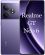 Смартфон Realme GT Neo 6 5G 12/256GB Purple (CN) - фото 1