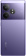 Смартфон Realme GT Neo 6 5G 12/256GB Purple (CN) - фото 3