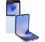 Смартфон Samsung Galaxy Flip6 12/256GB Blue (SM-F741BLBG) - фото 1