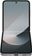Смартфон Samsung Galaxy Flip6 12/256GB Silver Shadow (SM-F741BZSG) - фото 2