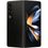 Смартфон Samsung Galaxy Fold4 12/256GB Phantom Black (SM-F936BZKB) - фото 1