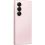Смартфон Samsung Galaxy Fold6 12/256GB Pink (SM-F956BLIB) (EU Snapdregon) - фото 7